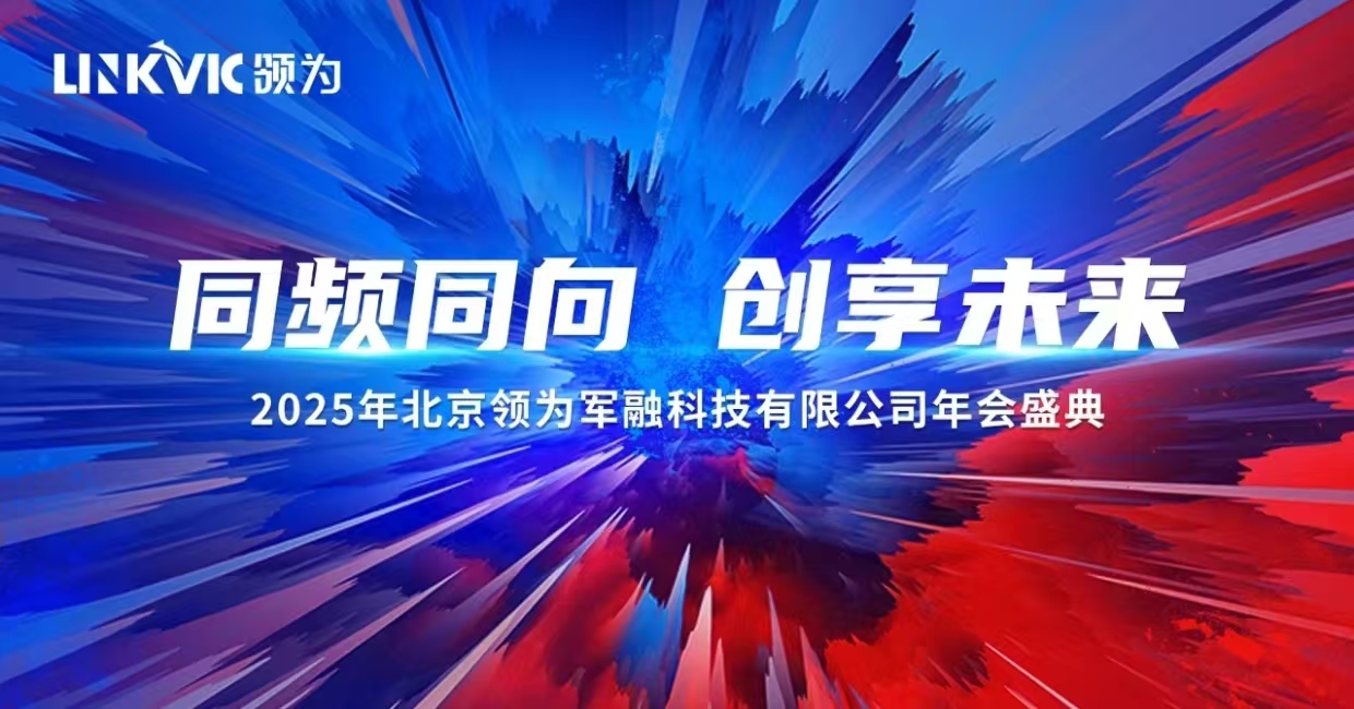 微信图片_20250419132736